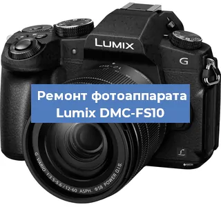 Замена линзы на фотоаппарате Lumix DMC-FS10 в Красноярске